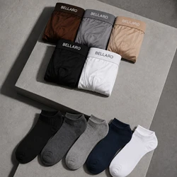 [Leve 10 e Pague 5] Kit Masculino Belvori – 5 Cuecas Boxer Premium + 5 Pares de Meias