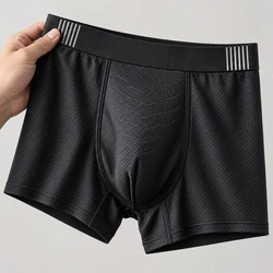 [Leve 10 e Pague 5] Cueca Boxer Masculina Sem Costura em Tecido Gelado | Máximo Conforto